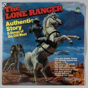 The Lone Ranger: Story & Songs Old West (1980) [SEALED] Vinyl LP • Peter Pan